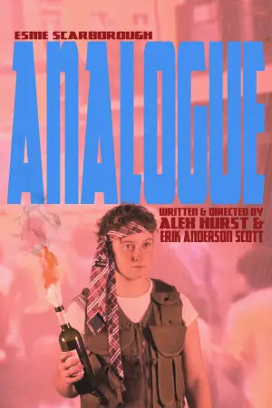 Постер до фильму"" #489224