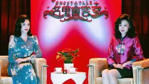 Задник до фильму"" #623488