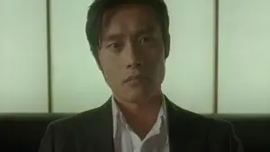 Задник до фильму"Гірко-солодкий присмак життя" #793771