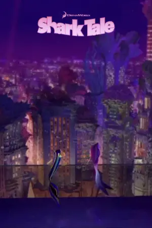 Постер до фильму"Підводна братва" #662030