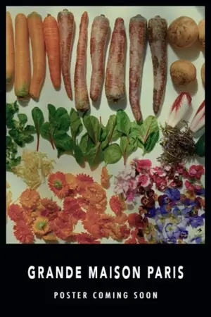 Постер до фильму"" #587745