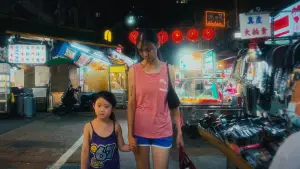 Задник до фильму"Ліворука" #527202