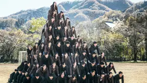 Задник до фильму"NEW GROUP" #784071