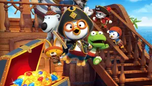 Задник до фильму"Пінгвінчик Пороро: Пірати острова скарбів" #756776