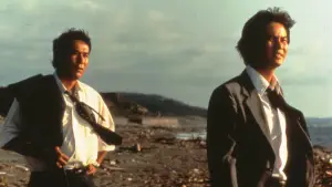 Задник до фильму"砂の器" #763697