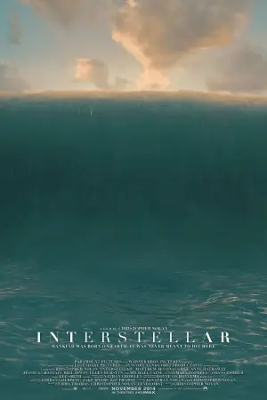 Постер до фильму"Інтерстеллар" #513247