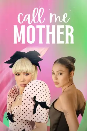 Постер до фильму"" #536501