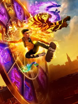 Постер до фильму"" #679843