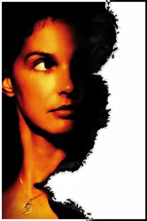 Постер до фильму"Баґ" #653870