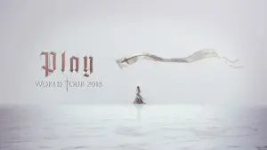 Задник до фильму"" #483741