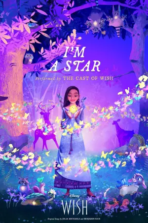 Постер до фильму"Бажання" #340