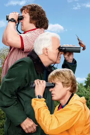 Постер до фильму"Великий рік" #478177