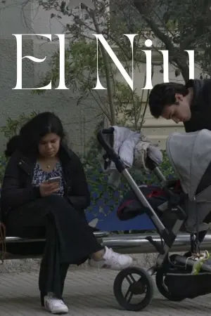 Постер до фильму"" #468386