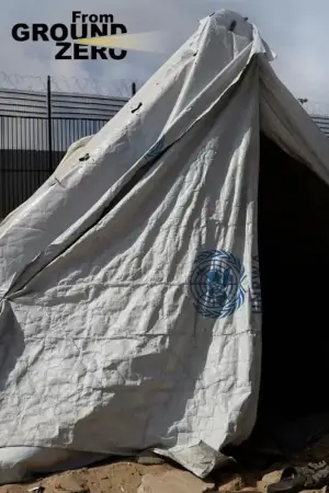 Постер до фильму"" #682203