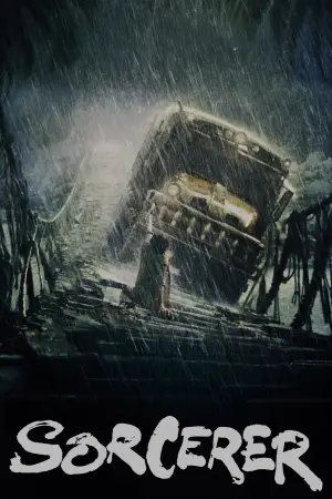 Постер до фильму"Чаклун" #668828