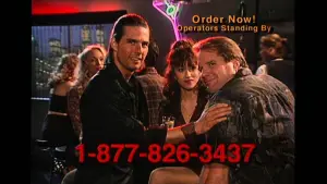 Задник до фильму"Магнолія" #670086