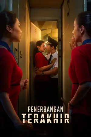 Постер до фильму"" #535025