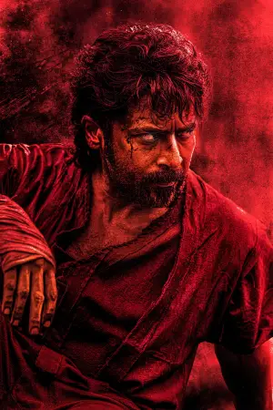 Постер до фильму"ரெட்ரோ" #885964