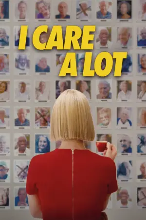 Постер до фильму"Аферистка" #800818