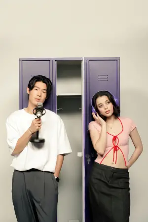 Постер до фильму"" #578507