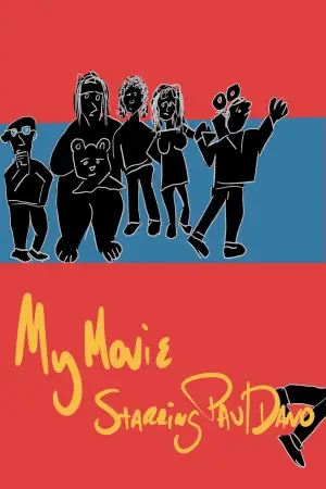 Постер до фільму "My Movie Starring Paul Dano"