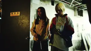 Задник до фильму"" #682746