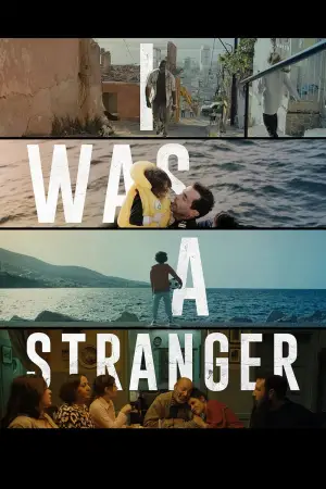 Постер до фильму"" #532282