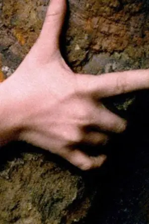 Постер до фильму"" #715373