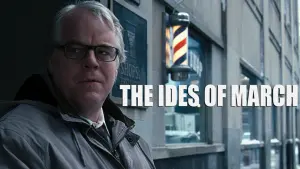 Задник до фильму"Березневі іди" #91756