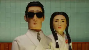 Задник до фильму"Острів собак" #606296