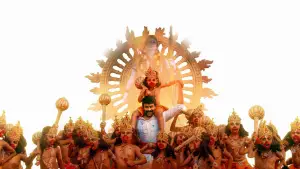 Задник до фильму"" #740233