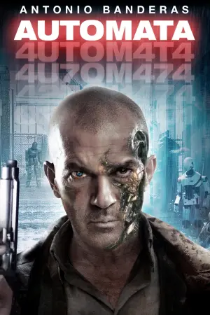 Постер до фильму"Страховик" #125496