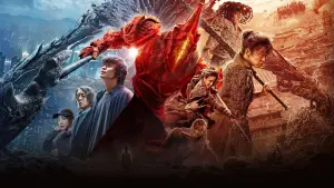 Задник до фильму"Битва світів" #331374