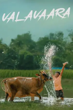 Постер до фильму"" #547092