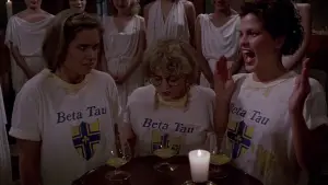 Задник до фильму"" #685401