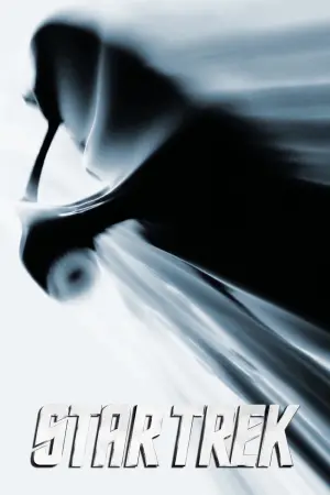 Постер до фильму"Зоряний шлях" #26465