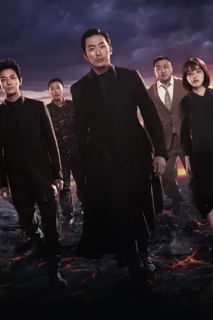 Постер до фильму"신과함께-인과 연" #750321