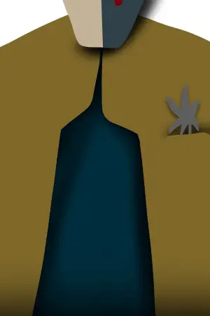 Постер до фильму"" #558216