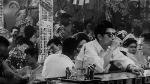 Задник до фильму"Рай і пекло" #685341