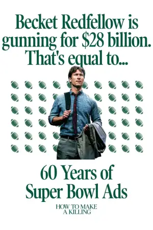 Постер до фильму"Мисливець за спадком" #759888