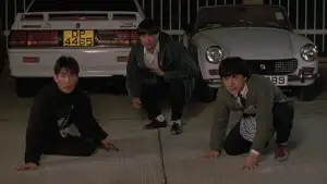 Задник до фильму"Непереможний дракон" #808624