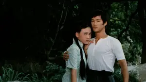 Задник до фильму"Великий бос" #726732