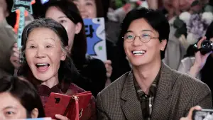 Задник до фильму"Стара жінка з ножем" #528927