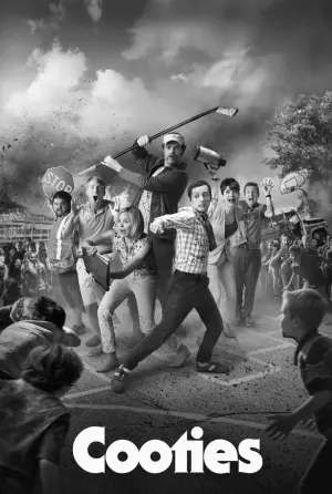 Постер до фильму"Кутіс" #481416