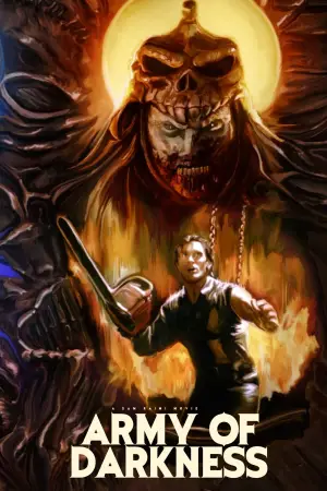 Постер до фильму"Зловісні мерці 3: Армія темряви" #788191