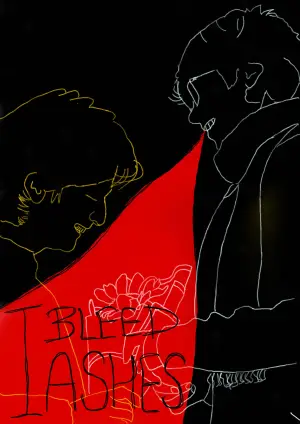 Постер до фильму"" #542249