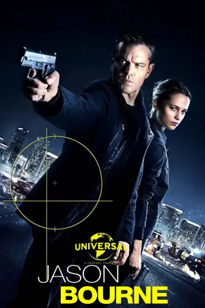 Постер до фильму"Джейсон Борн" #791746