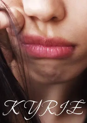 Постер до фильму"キリエのうた" #762924