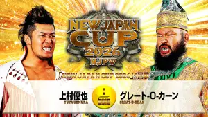 Задник до фильму"NJPW New Japan Cup 2026 - Day 1" #773704