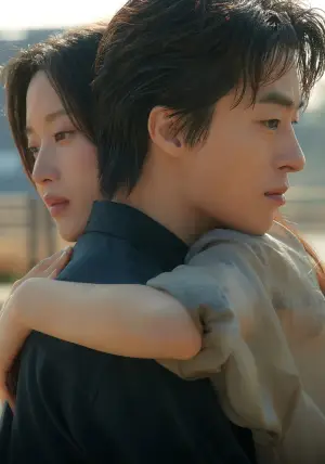 Постер до фильму"만약에 우리" #762327